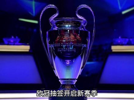 斷的情境
