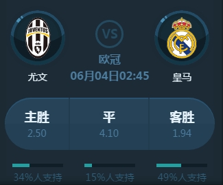 精彩和无限